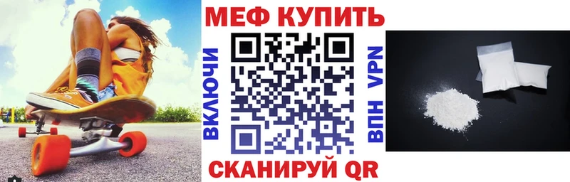 Цена Лесосибирск ГАШИШ COCAIN А ПВП Амфетамин Меф
