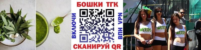 наркотики  Лесосибирск  Еда ТГК марихуана 