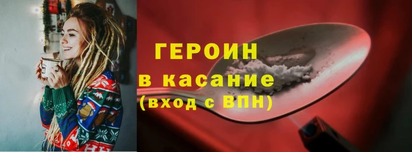 ГАЛЛЮЦИНОГЕННЫЕ ГРИБЫ Алексин