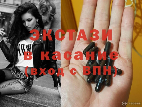 индика Алзамай