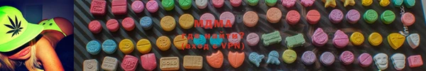 ПСИЛОЦИБИНОВЫЕ ГРИБЫ Алексеевка