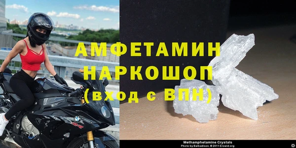 ПСИЛОЦИБИНОВЫЕ ГРИБЫ Алексеевка