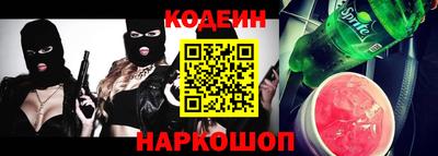 ECSTASY Заволжье