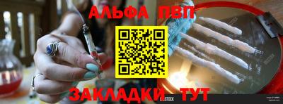 скорость Жуковский
