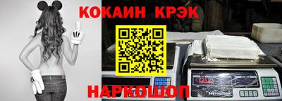 Альфа ПВП Заводоуковск