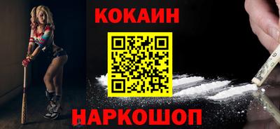 скорость Жуковский