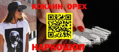 Альфа ПВП Заводоуковск