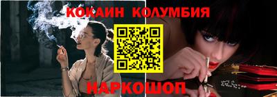Альфа ПВП Заводоуковск