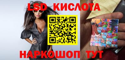 Альфа ПВП Заводоуковск