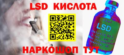 мефедрон мука Кандалакша