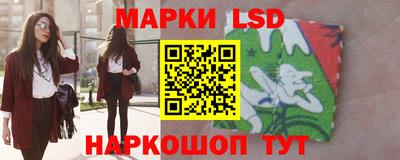 скорость Жуковский