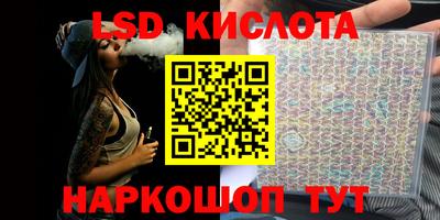 скорость Жуковский