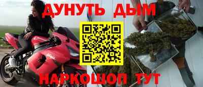 Альфа ПВП Заводоуковск