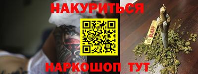 скорость Жуковский