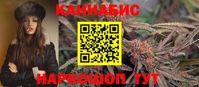 скорость Жуковский