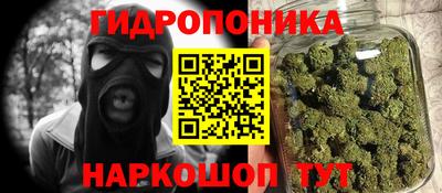 Альфа ПВП Заводоуковск