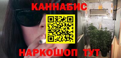 Альфа ПВП Заводоуковск