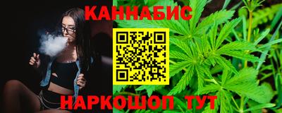 скорость Жуковский