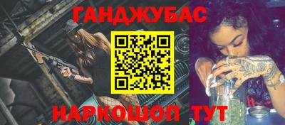 скорость Жуковский