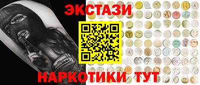 скорость Жуковский