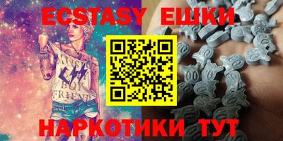 скорость Жуковский