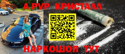 ECSTASY Заволжье