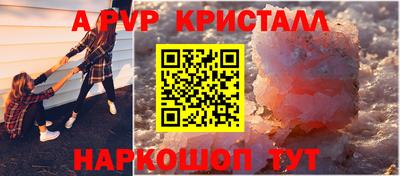 ECSTASY Заволжье