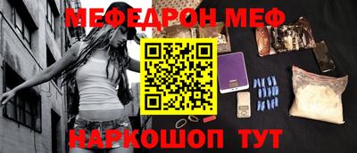 Альфа ПВП Заводоуковск