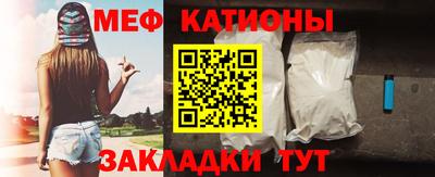 скорость Жуковский