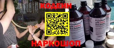 ECSTASY Заволжье