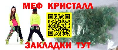 Альфа ПВП Заводоуковск
