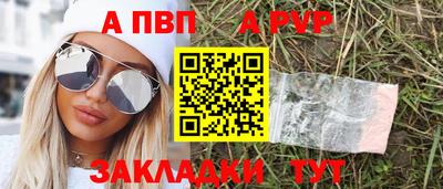 скорость Жуковский
