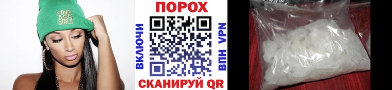 Метамфетамин мет  KRAKEN вход  мориарти официальный сайт  Лесосибирск 
