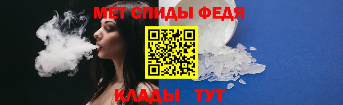 Бошки Шишки  Лесосибирск  КОКАИН  Меф   Вход с VPN  Марихуана  Экстази  Гашиш  A-PVP СК  