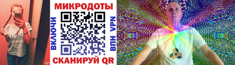 наркота  Лесосибирск  Галлюциногенные грибы MAGIC MUSHROOMS 
